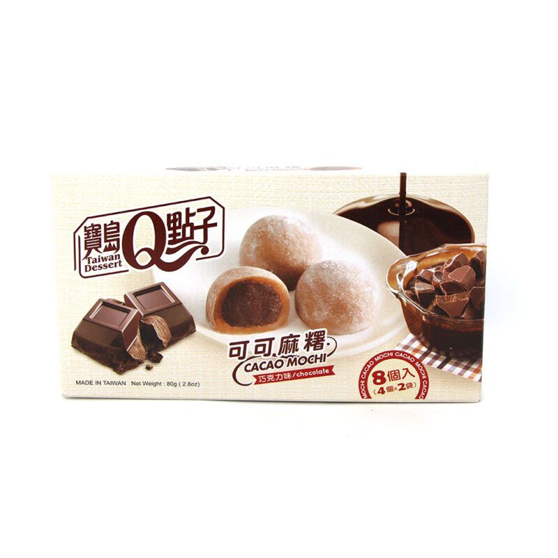 Mochi – Cacao mochi chocolate Mochi - Cacao mochi chocolate
