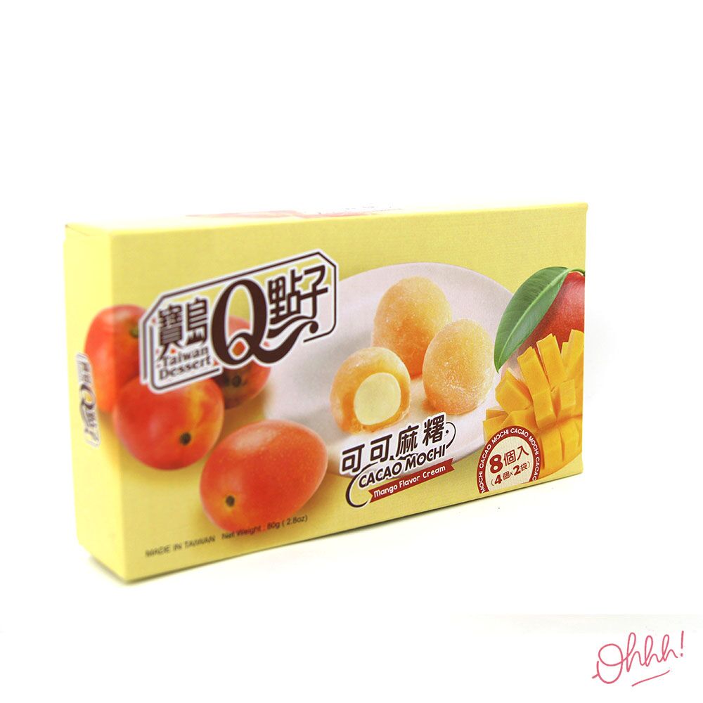 Mochi – Cacao mochi mango flavor cream Mochi - Cacao mochi mango flavor cream – Image 2