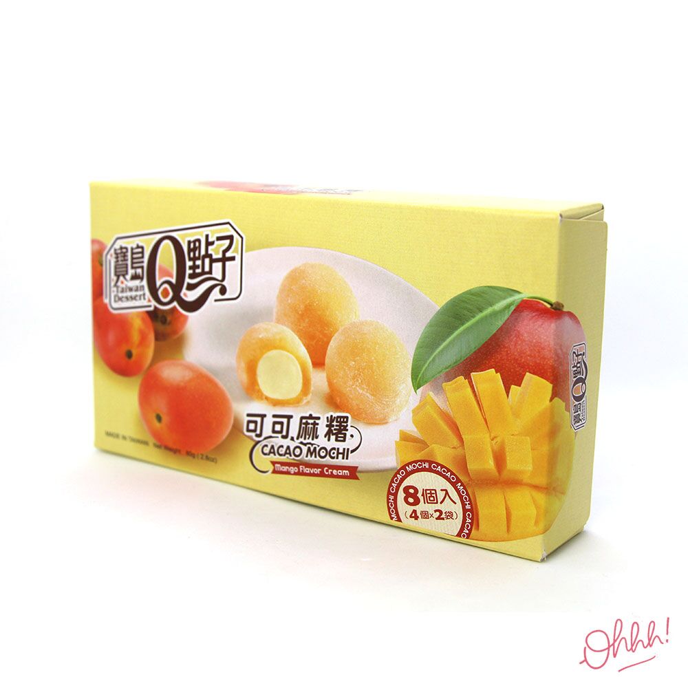 Mochi – Cacao mochi mango flavor cream Mochi - Cacao mochi mango flavor cream – Image 3