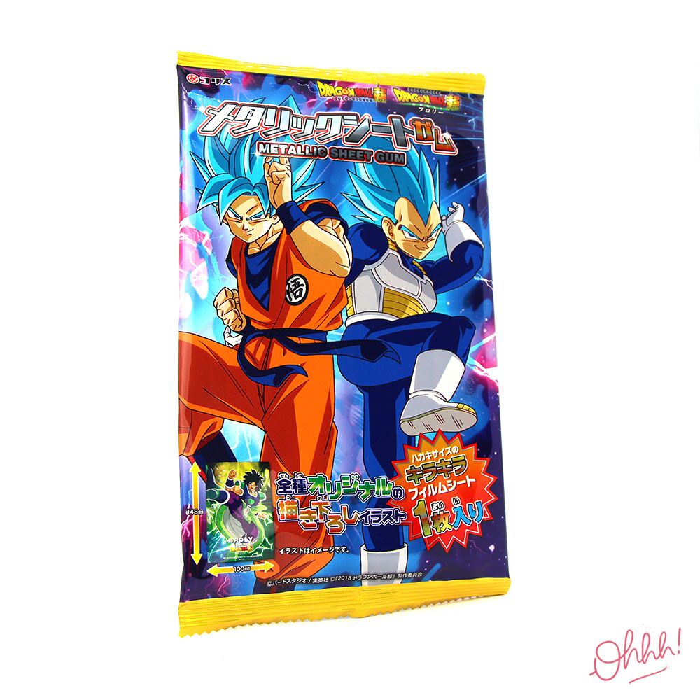 Dragon Ball Metallic Sheet Gum Dragon Ball Metallic Sheet Gum – Image 2