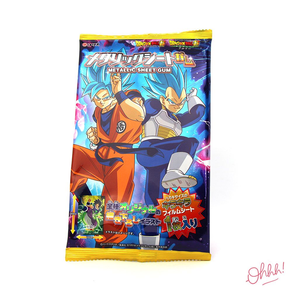 Dragon Ball Metallic Sheet Gum Dragon Ball Metallic Sheet Gum