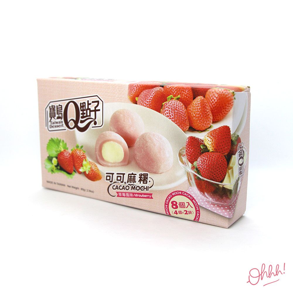 Mochi – Cacao mochi strawberry Mochi - Cacao mochi strawberry – Image 3