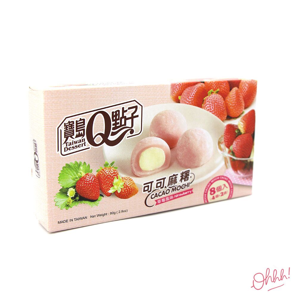 Mochi – Cacao mochi strawberry Mochi - Cacao mochi strawberry – Image 2