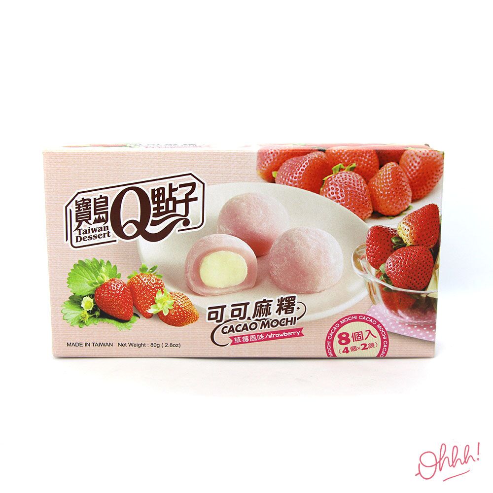 Mochi – Cacao mochi strawberry Mochi - Cacao mochi strawberry