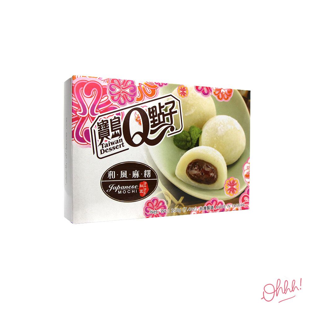 Mochi – Red Bean Mochi - Red Bean – Image 2