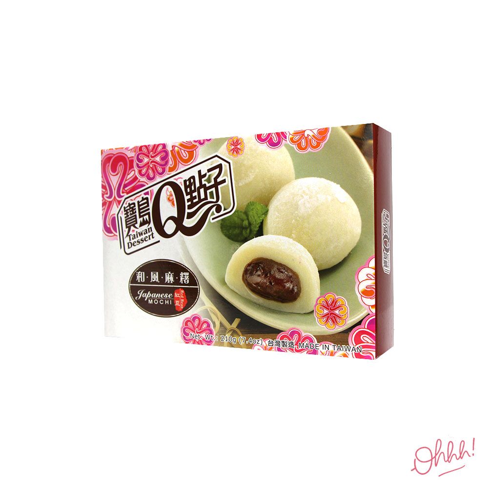 Mochi – Red Bean Mochi - Red Bean – Image 3