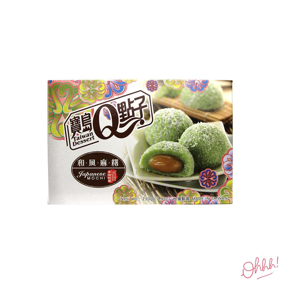 Mochi – Coconut pandan Mochi - Coconut pandan