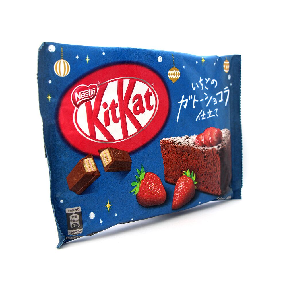 KitKat Fraise Chocolat KitKat Fraise Chocolat – Image 2