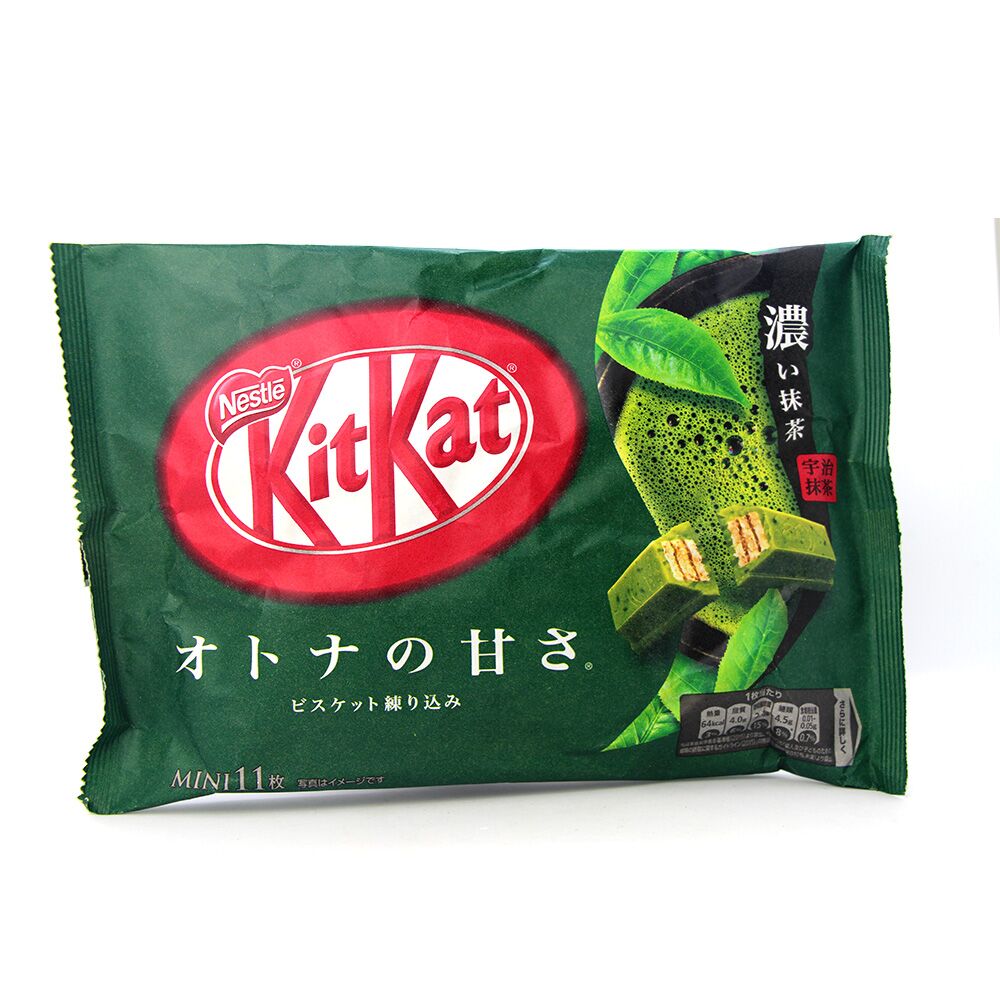 KitKat Thé Vert Matcha KitKat Thé Vert Matcha