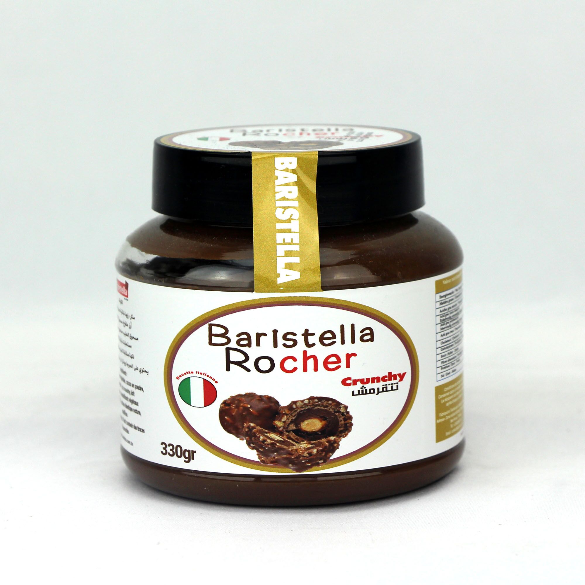 Baristella Rocher 330g Baristella Rocher 330g